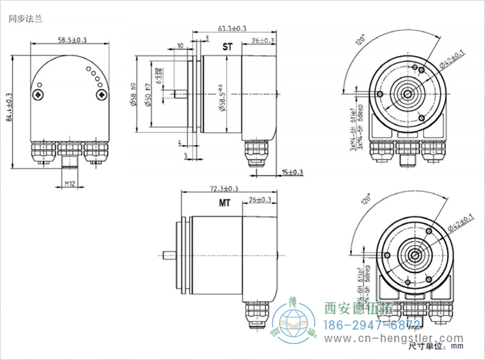 AC58-EtherCAT光電絕對(duì)值通用編碼器外形及安裝尺寸(同步法蘭) - 西安德伍拓自動(dòng)化傳動(dòng)系統(tǒng)有限公司