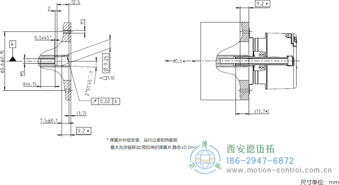 AD58 DRIVE-CLiQ光電絕對值電機反饋編碼器外形及安裝尺寸(安裝示例) - 西安德伍拓自動化傳動系統(tǒng)有限公司