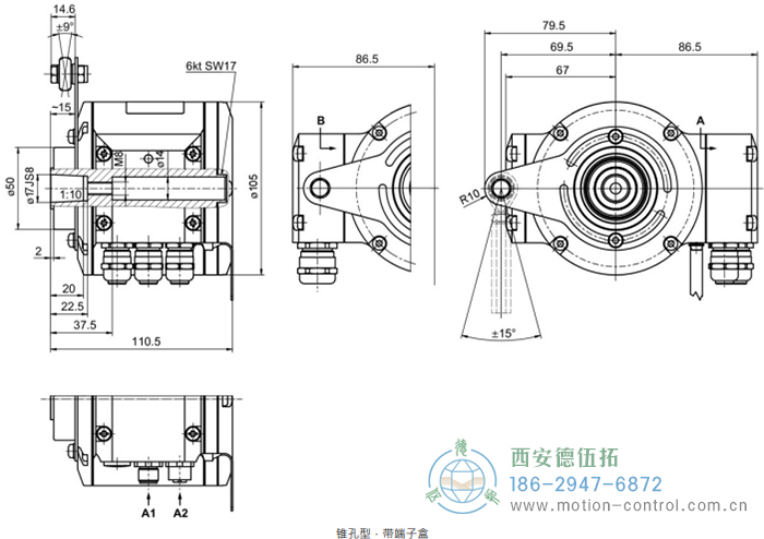 HMG10-B - DeviceNet絕對(duì)值重載編碼器外形及安裝尺寸(盲孔型或錐孔型) - 西安德伍拓自動(dòng)化傳動(dòng)系統(tǒng)有限公司