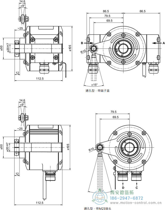 HMG10-T - SSI絕對(duì)值重載編碼器外形及安裝尺寸(通孔型) - 西安德伍拓自動(dòng)化傳動(dòng)系統(tǒng)有限公司