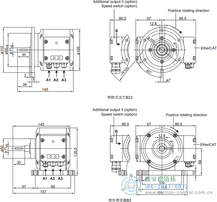 PMG10 - EtherCAT絕對值重載編碼器外形及安裝尺寸(?11 mm實(shí)心軸，帶歐式法蘭B10或外殼支腳 (B3)) - 西安德伍拓自動化傳動系統(tǒng)有限公司