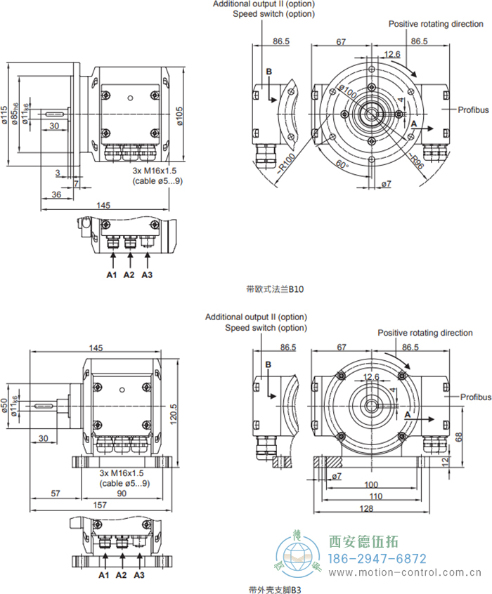 PMG10 - Profibus DP絕對值重載編碼器外形及安裝尺寸(?11 mm實(shí)心軸，帶歐式法蘭B10或外殼支腳 (B3)) - 西安德伍拓自動化傳動系統(tǒng)有限公司